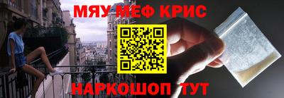соль ск Ликино-Дулёво