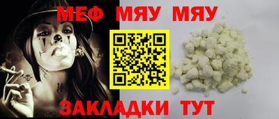 соль ск Ликино-Дулёво