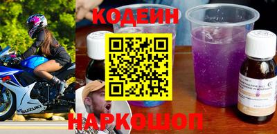 не бодяженный Лесосибирск