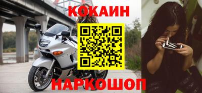 не бодяженный Лесосибирск