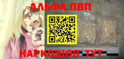 не бодяженный Лесосибирск