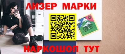 не бодяженный Лесосибирск