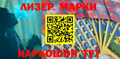 не бодяженный Лесосибирск