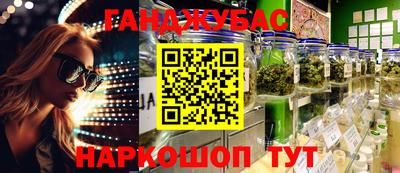 не бодяженный Лесосибирск