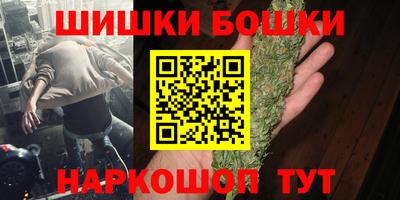 не бодяженный Лесосибирск