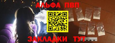 не бодяженный Лесосибирск