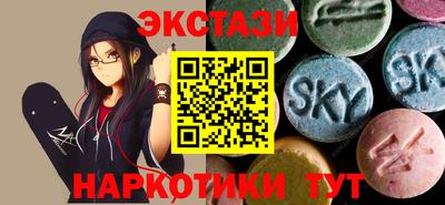 не бодяженный Лесосибирск