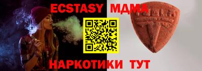 не бодяженный Лесосибирск