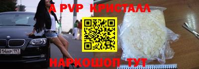 не бодяженный Лесосибирск