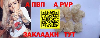 соль ск Ликино-Дулёво