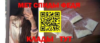 соль ск Ликино-Дулёво