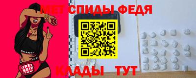 соль ск Ликино-Дулёво