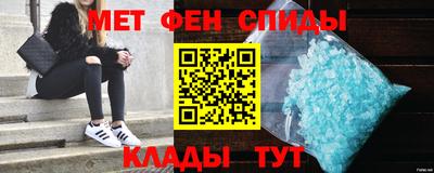 соль ск Ликино-Дулёво
