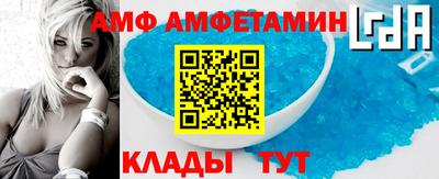 соль ск Ликино-Дулёво