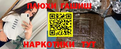 соль ск Ликино-Дулёво