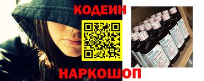 соль ск Ликино-Дулёво