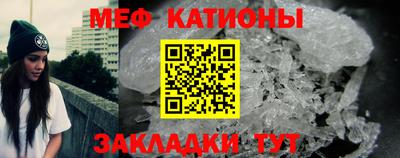 не бодяженный Лесосибирск