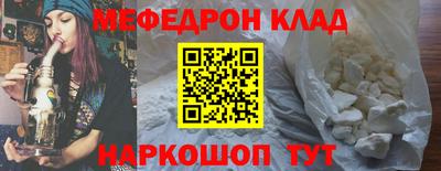 не бодяженный Лесосибирск